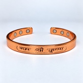 Hindu Gods Engraved Copper Kada with Magnets for Men & Women
