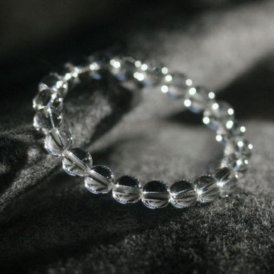 Positive Energy, Aura Cleansing and Purification Bracelet