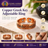 Premium Copper Greek Key Adjustable Ring with Magnet for Men & Women | GemsYatra
