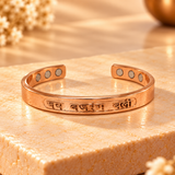 Hindu Gods Engraved Copper Kada with Magnets for Men & Women