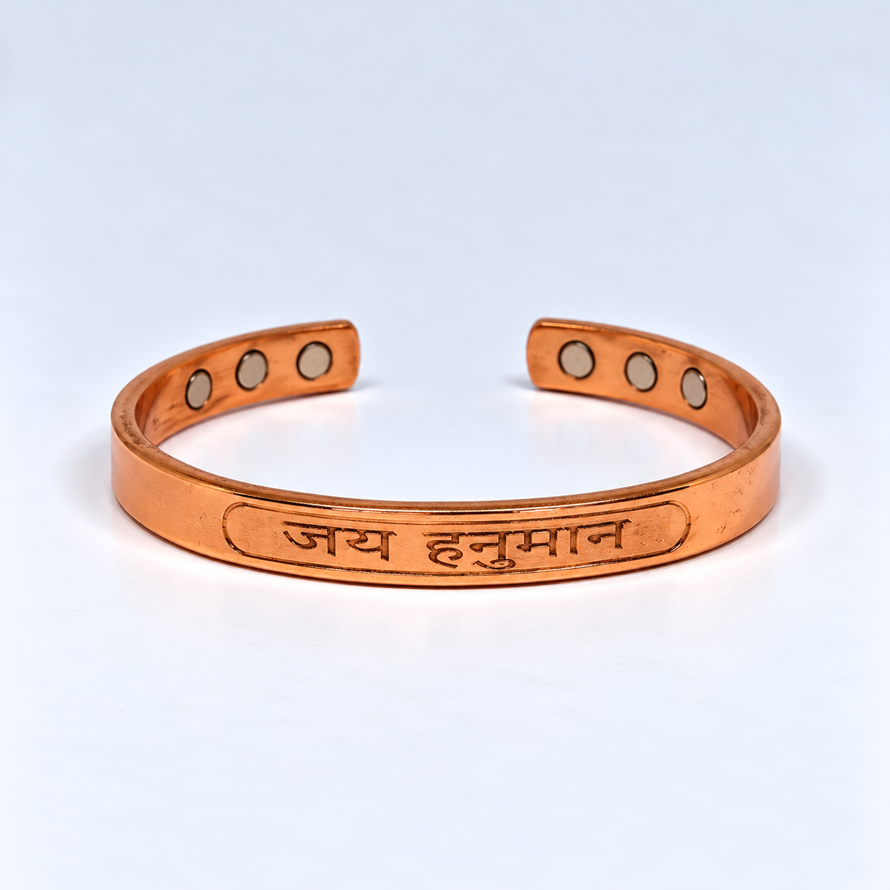 Hindu Gods Engraved Copper Kada with Magnets for Men & Women