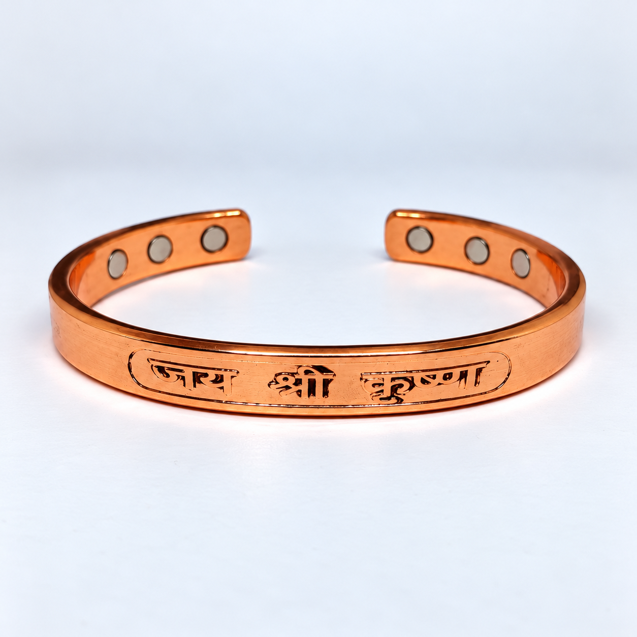 Hindu Gods Engraved Copper Kada with Magnets for Men & Women