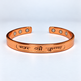 Hindu Gods Engraved Copper Kada with Magnets for Men & Women